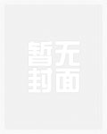 我喝中药调理好了