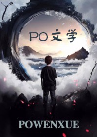 七零：都重生了，谁还为情自苦啊